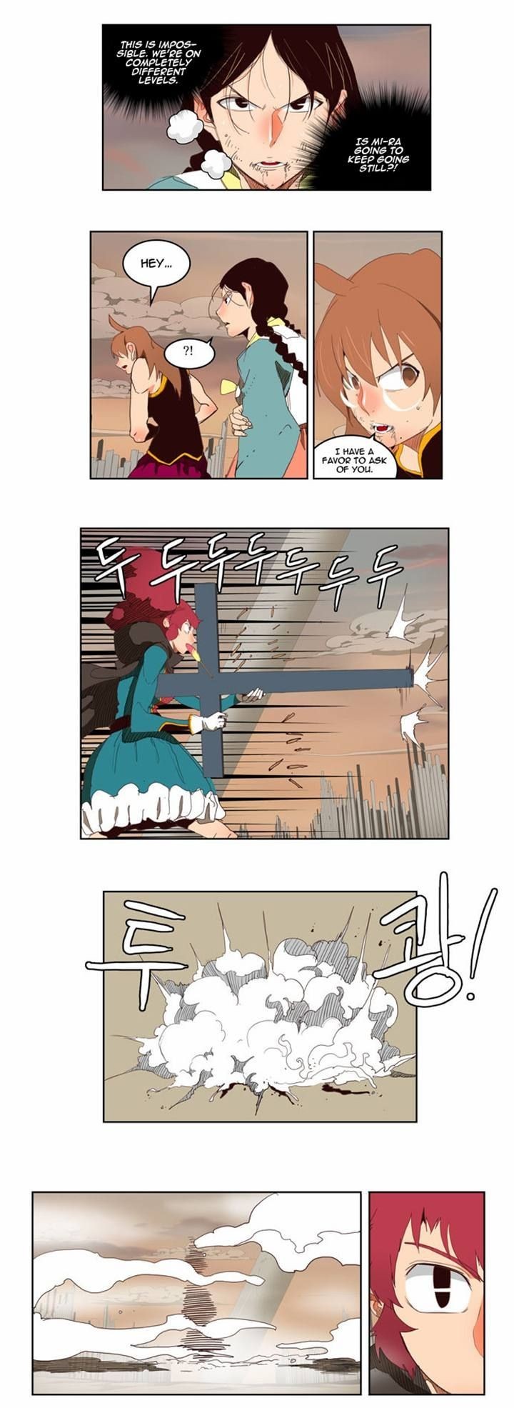 The God of High School chapter 147 page 1