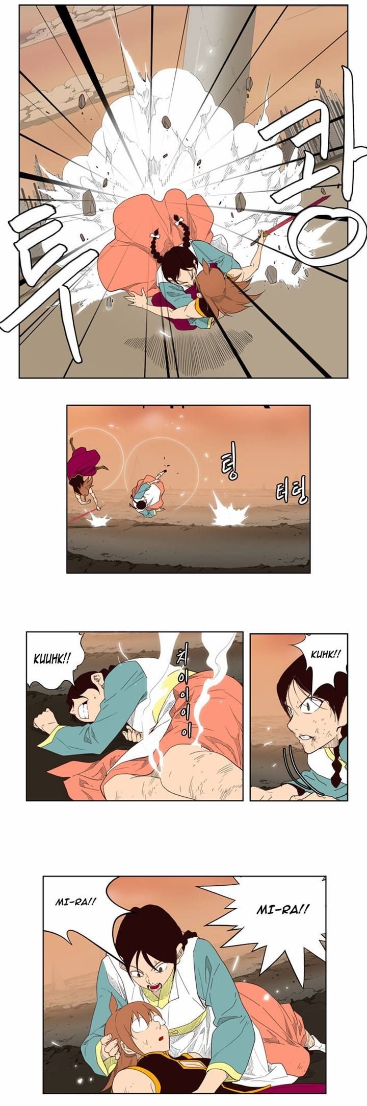 The God of High School chapter 147 page 11