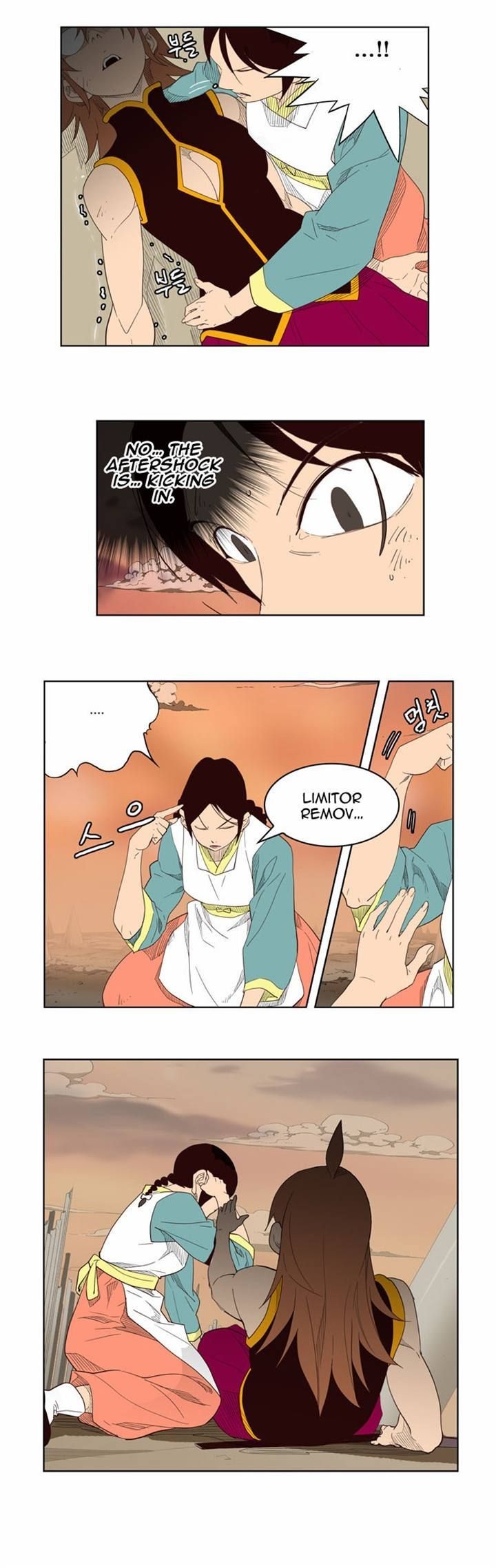 The God of High School chapter 147 page 12