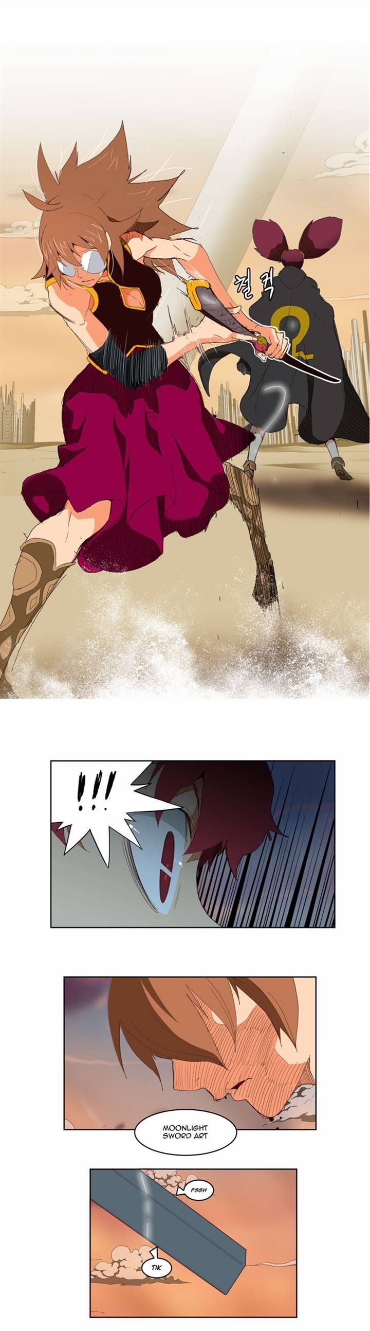 The God of High School chapter 147 page 16