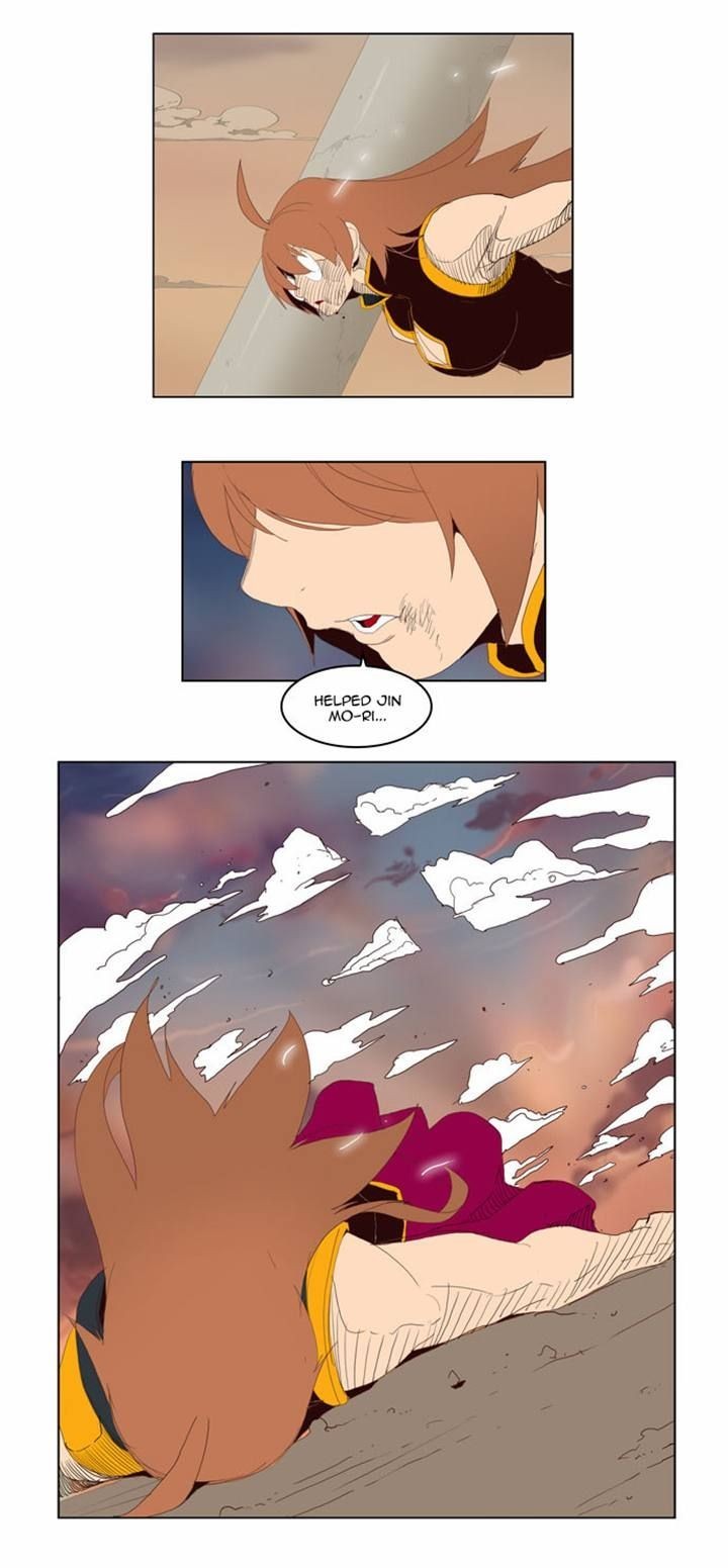 The God of High School chapter 147 page 18