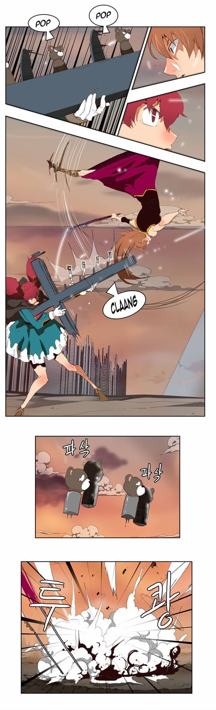 The God of High School chapter 147 page 3