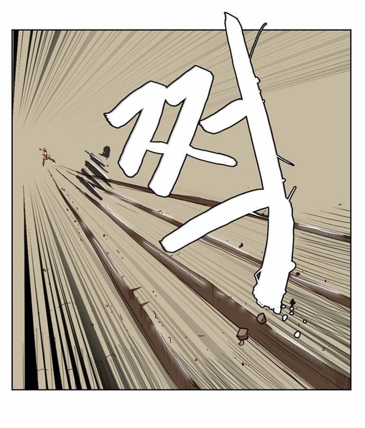 The God of High School chapter 148 page 11