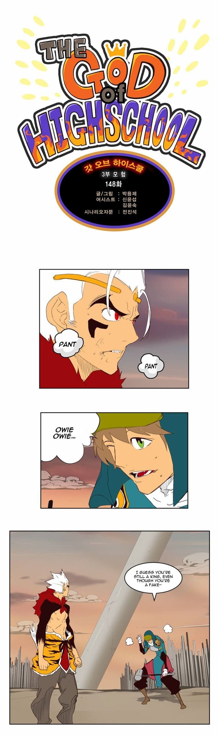 The God of High School chapter 148 page 8