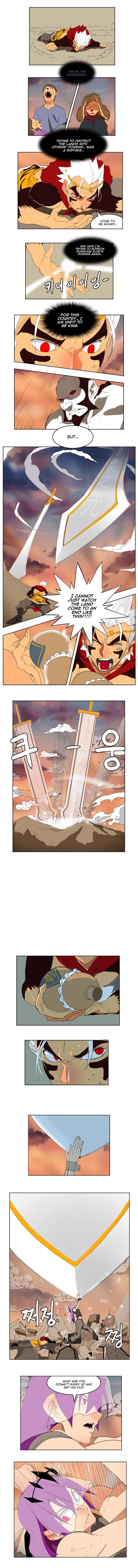 The God of High School chapter 149 page 6