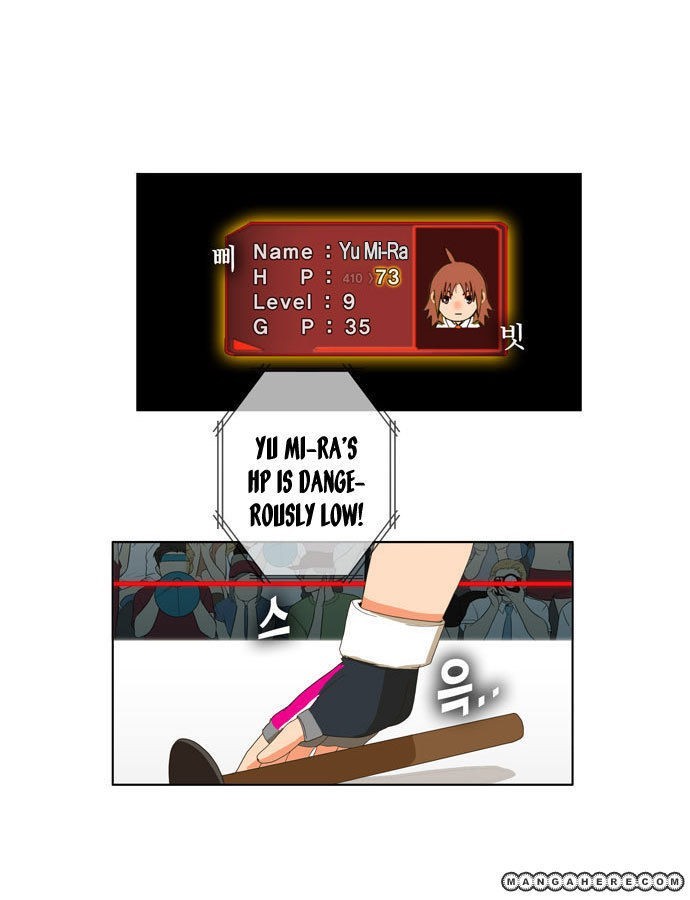 The God of High School chapter 15 page 19