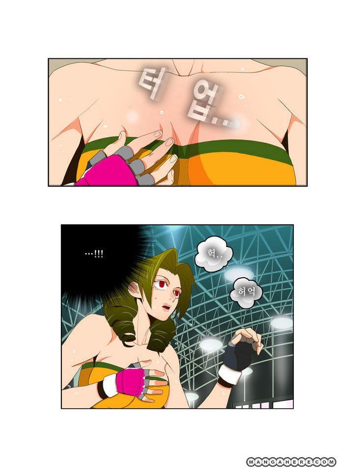 The God of High School chapter 15 page 25