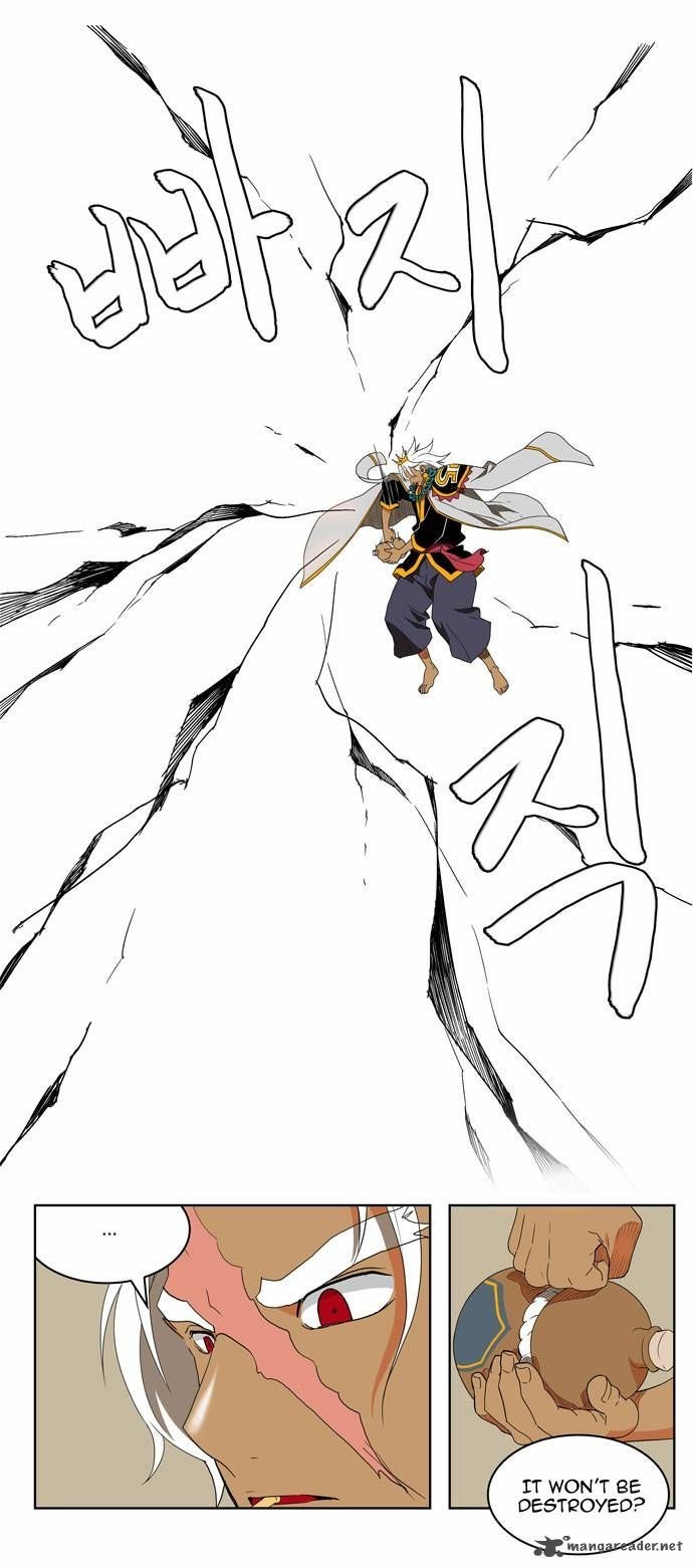 The God of High School chapter 150 page 11