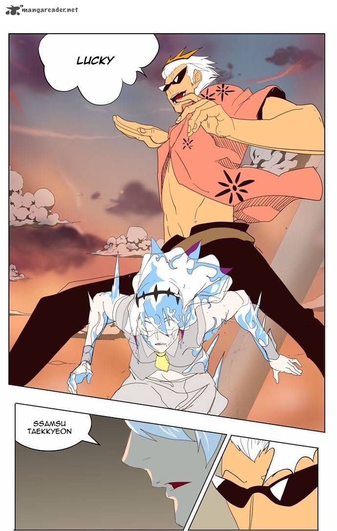 The God of High School chapter 150 page 15