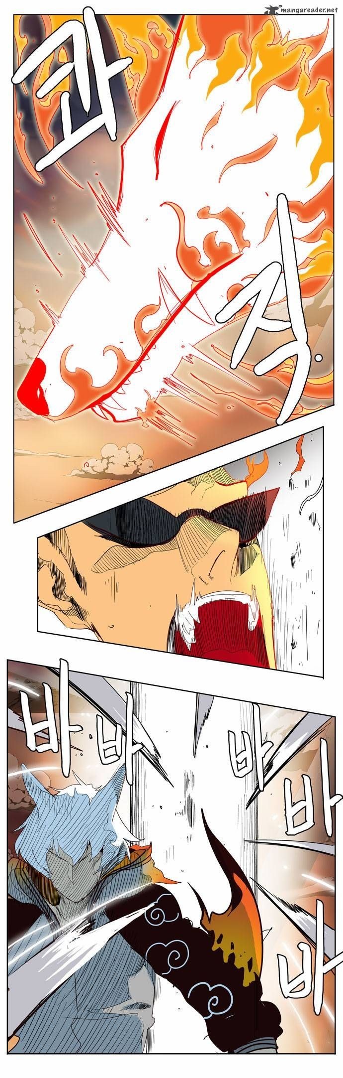 The God of High School chapter 150 page 20