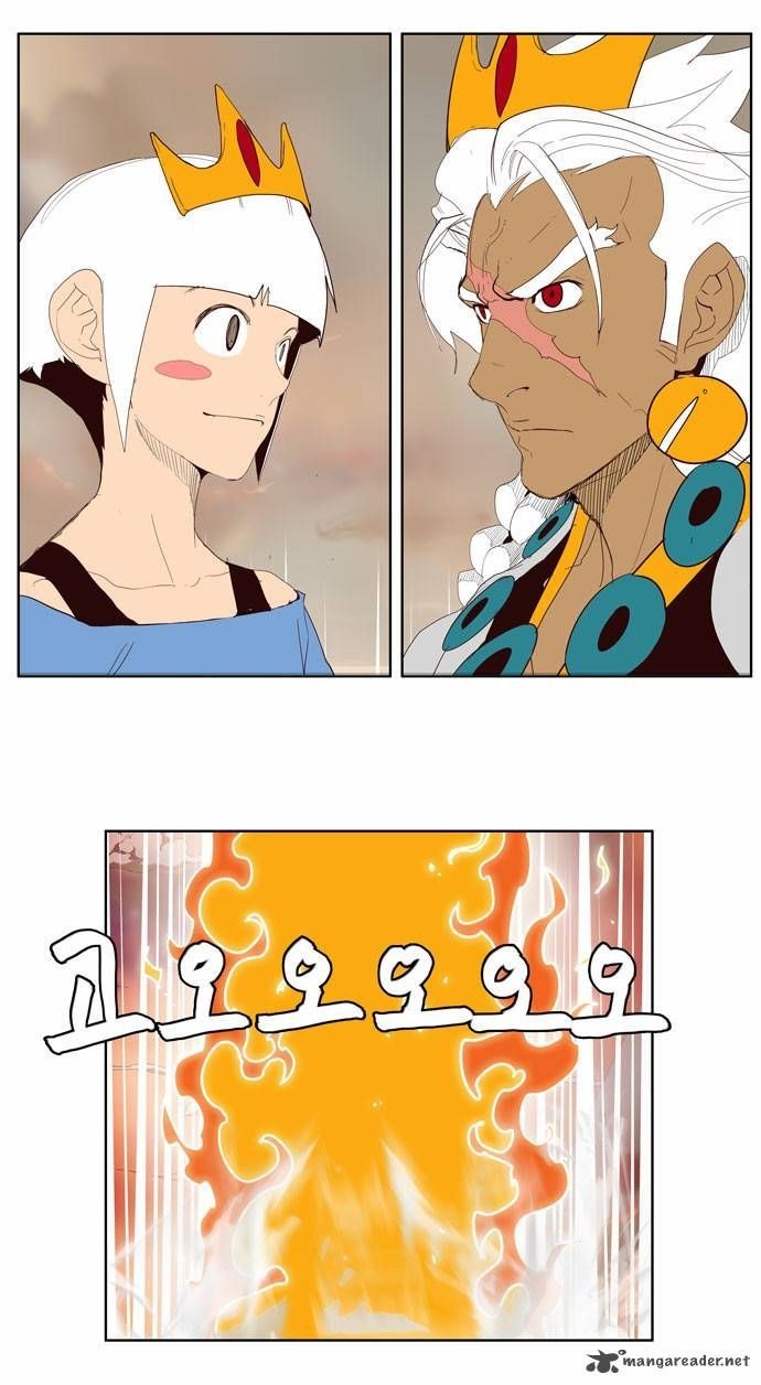 The God of High School chapter 150 page 27