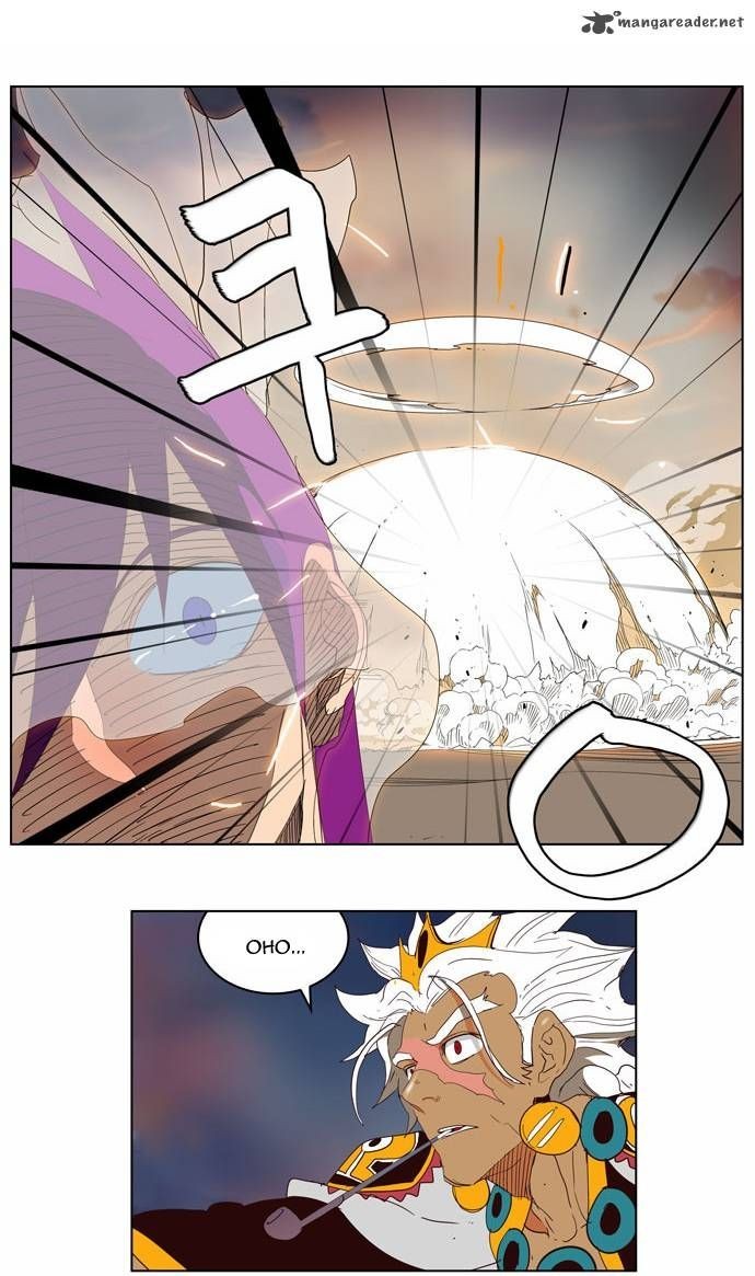 The God of High School chapter 150 page 7