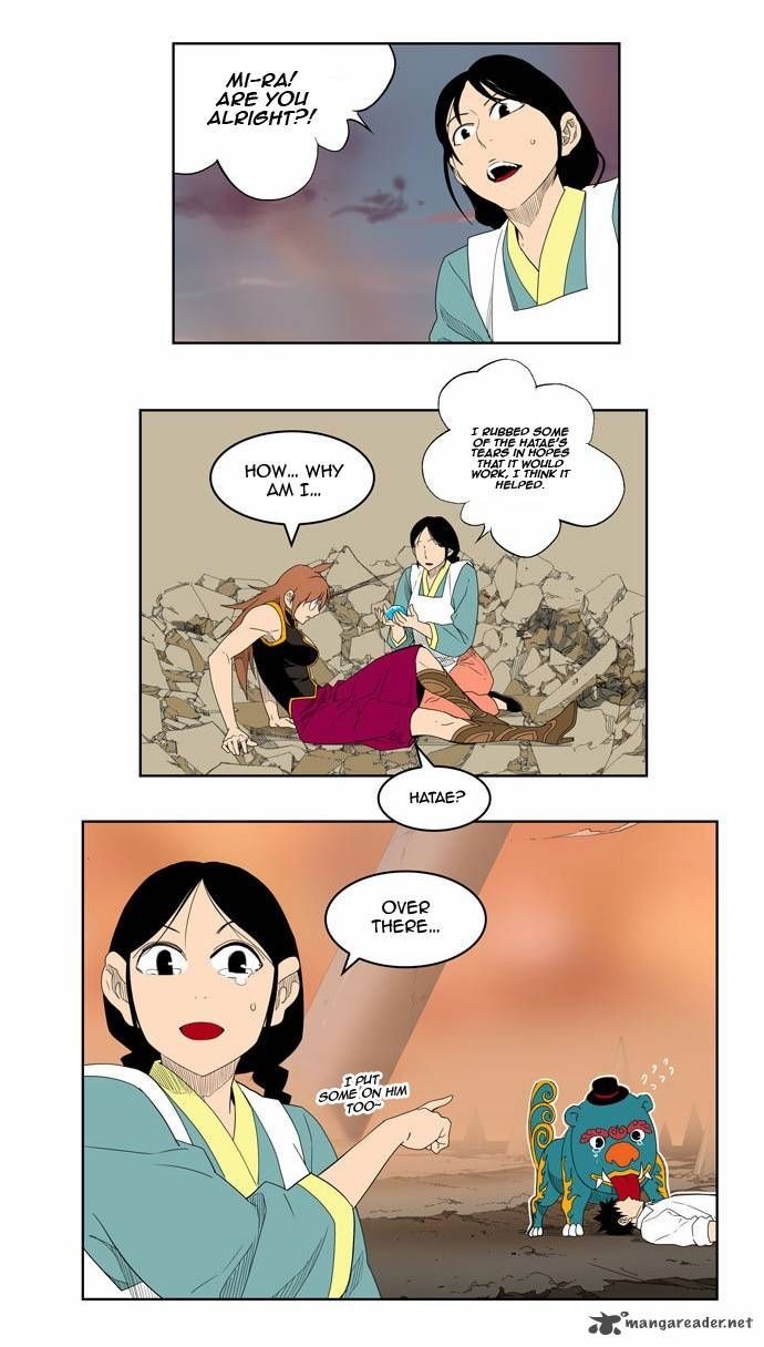 The God of High School chapter 151 page 11