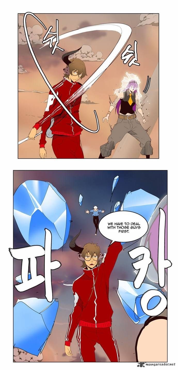 The God of High School chapter 151 page 14