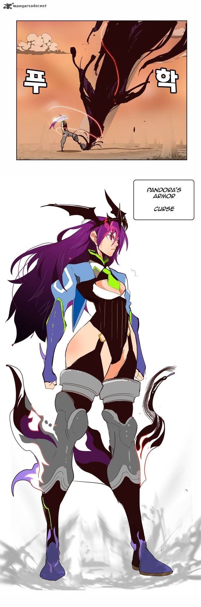 The God of High School chapter 151 page 17