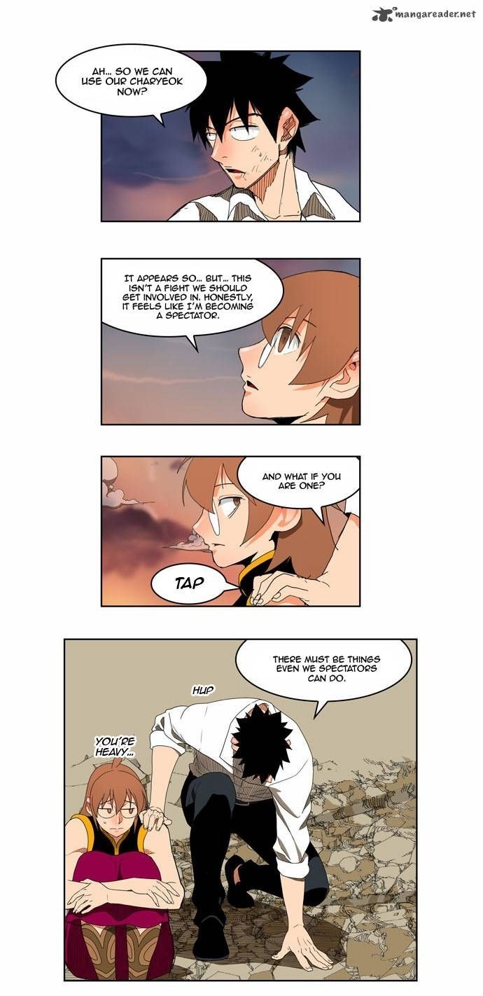 The God of High School chapter 151 page 19