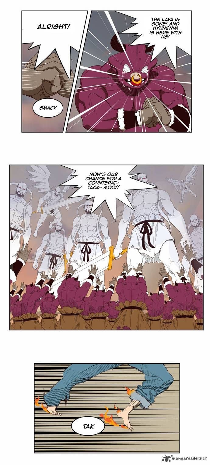 The God of High School chapter 151 page 2