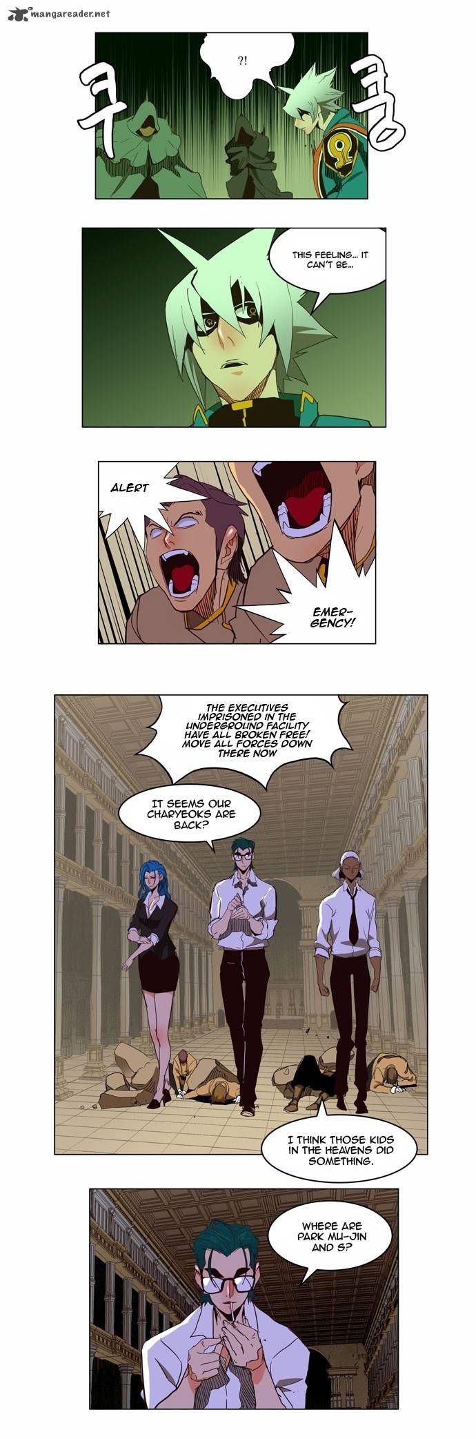 The God of High School chapter 151 page 23