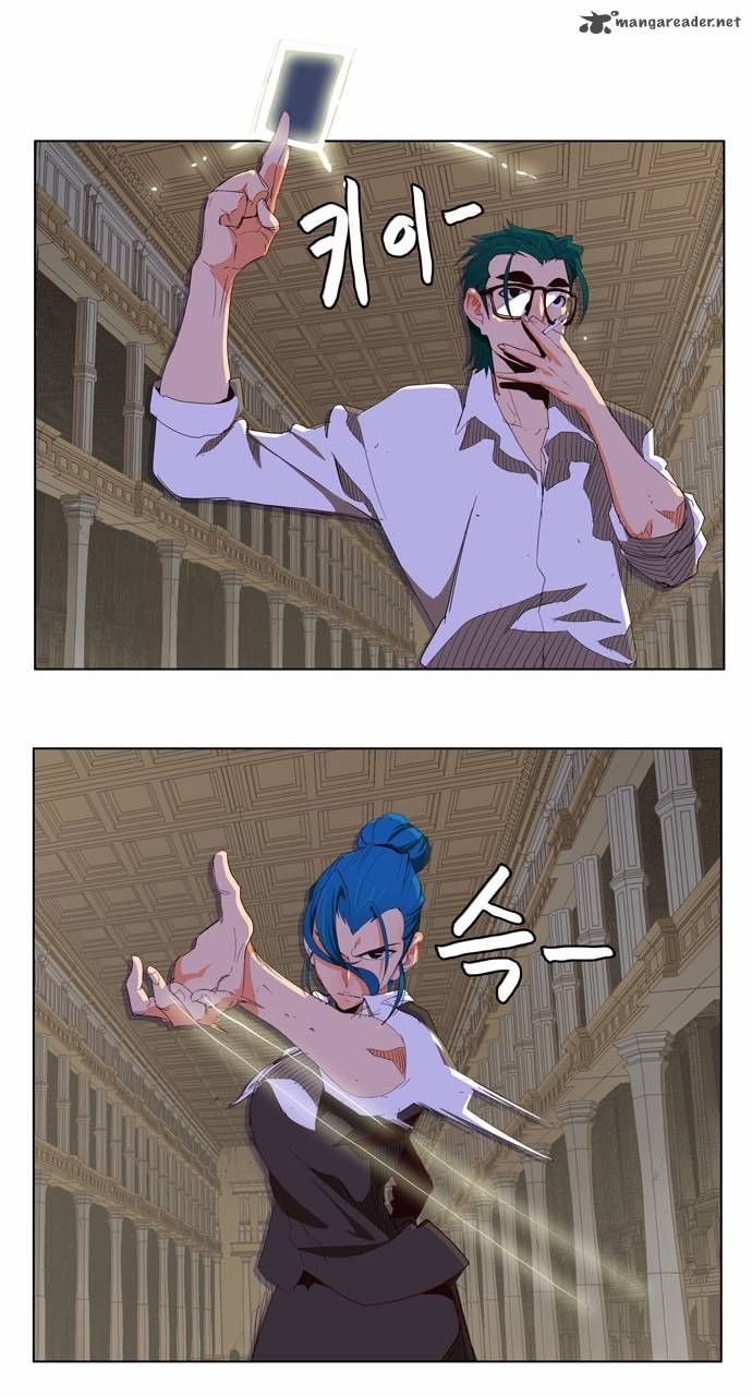 The God of High School chapter 151 page 25