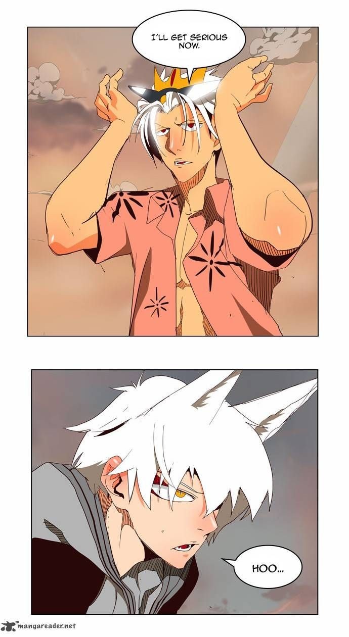 The God of High School chapter 151 page 7