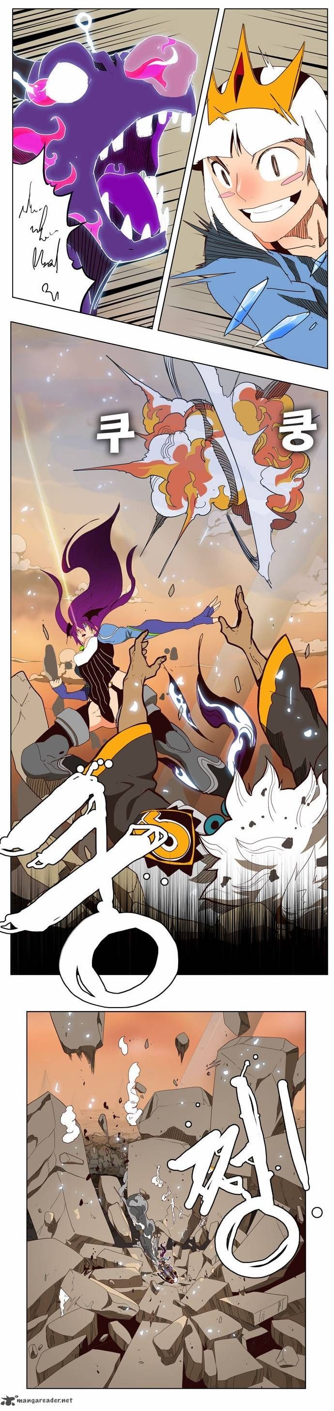 The God of High School chapter 152 page 12