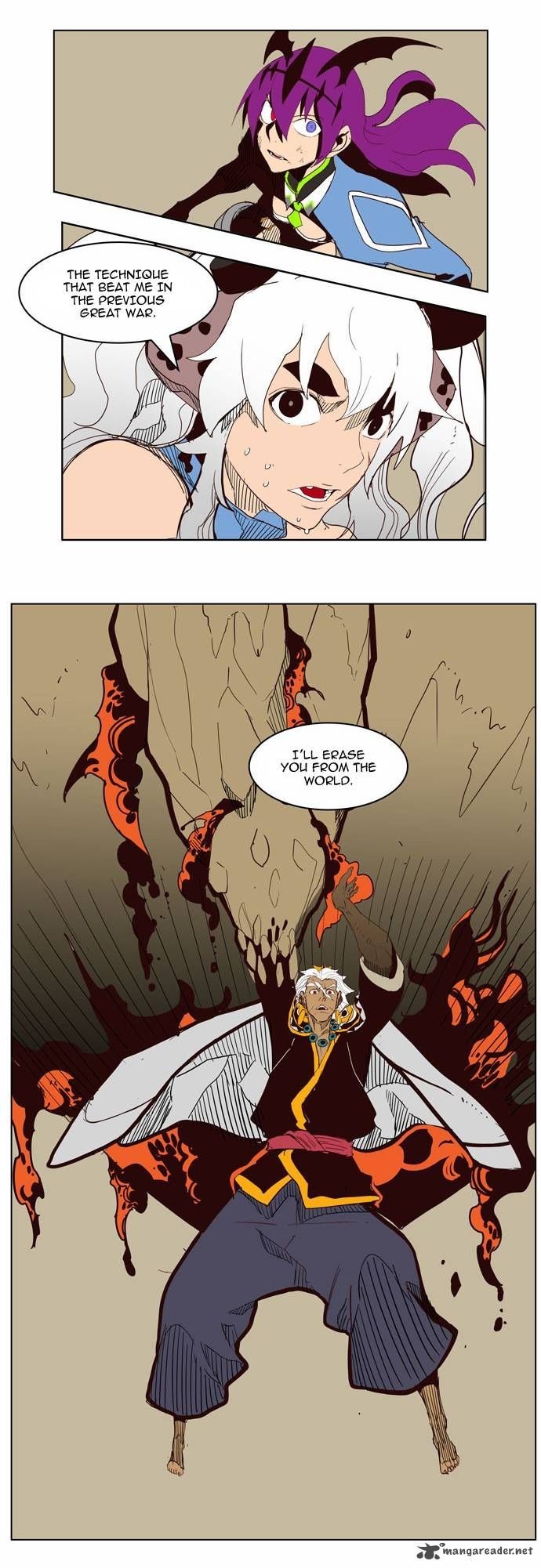 The God of High School chapter 152 page 26