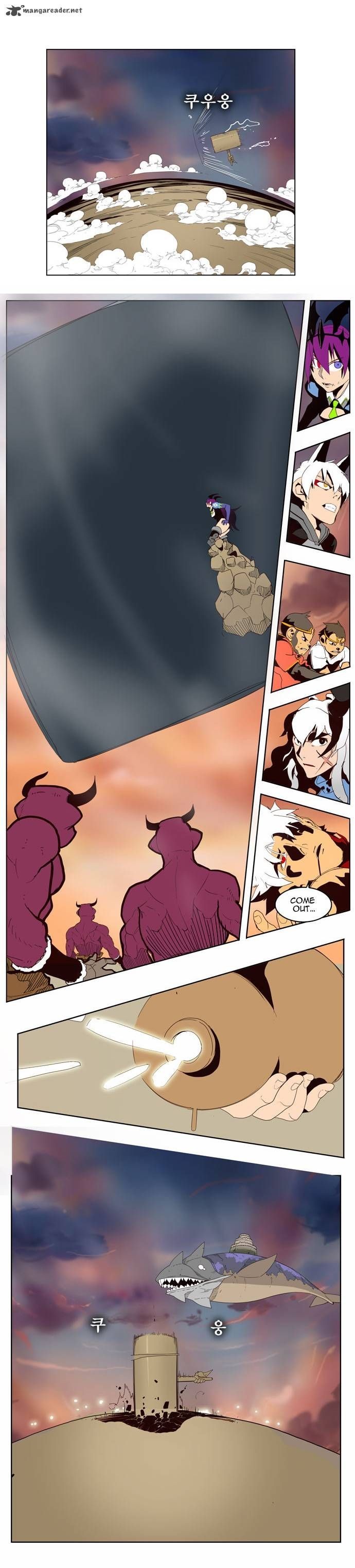 The God of High School chapter 152 page 28