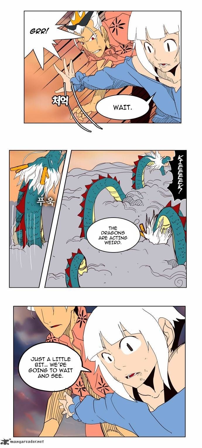 The God of High School chapter 152 page 32