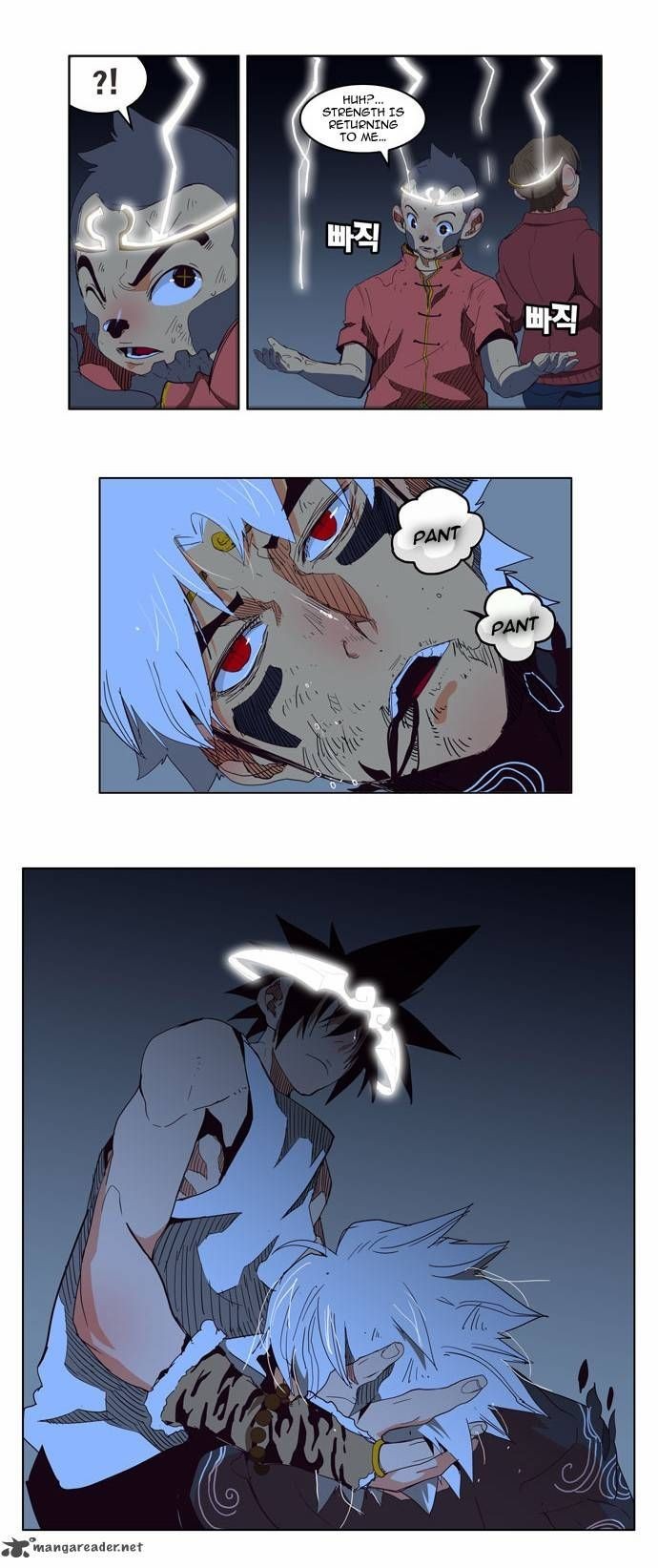 The God of High School chapter 152 page 34