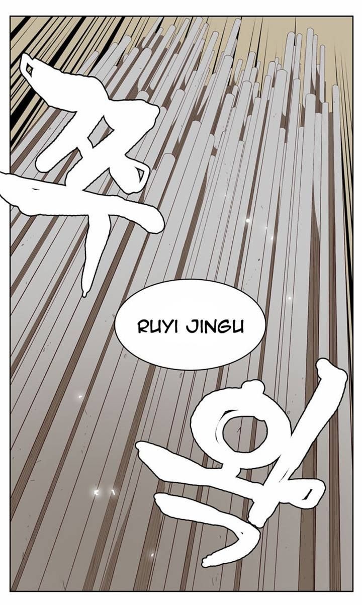 The God of High School chapter 153 page 12