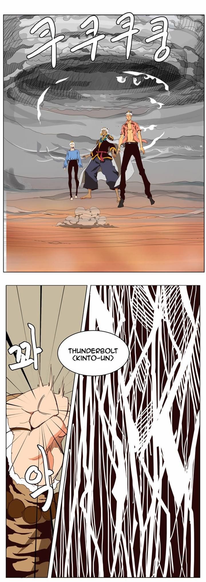 The God of High School chapter 153 page 16