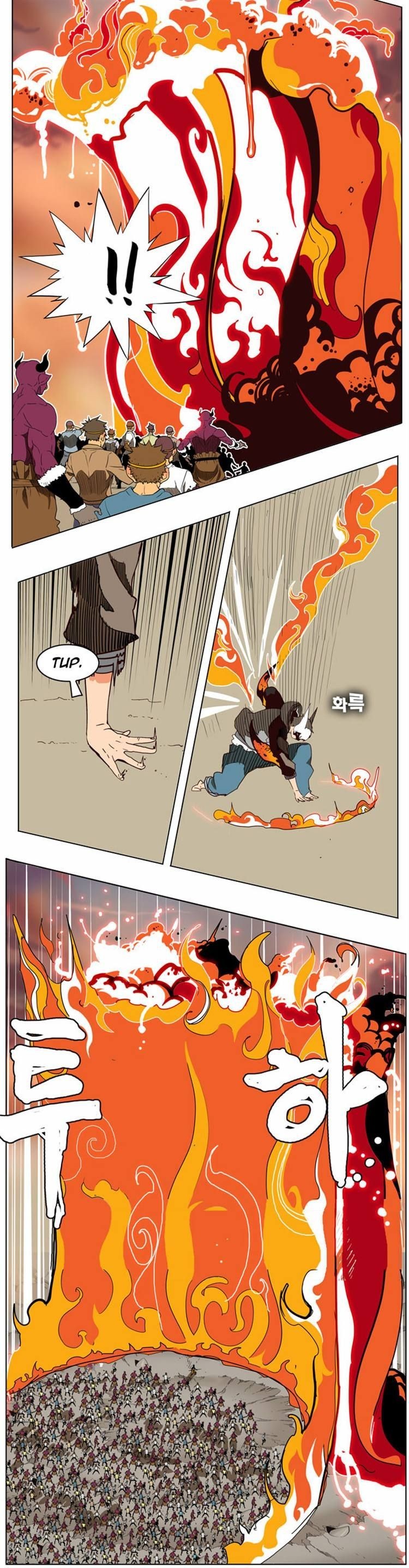 The God of High School chapter 154 page 12