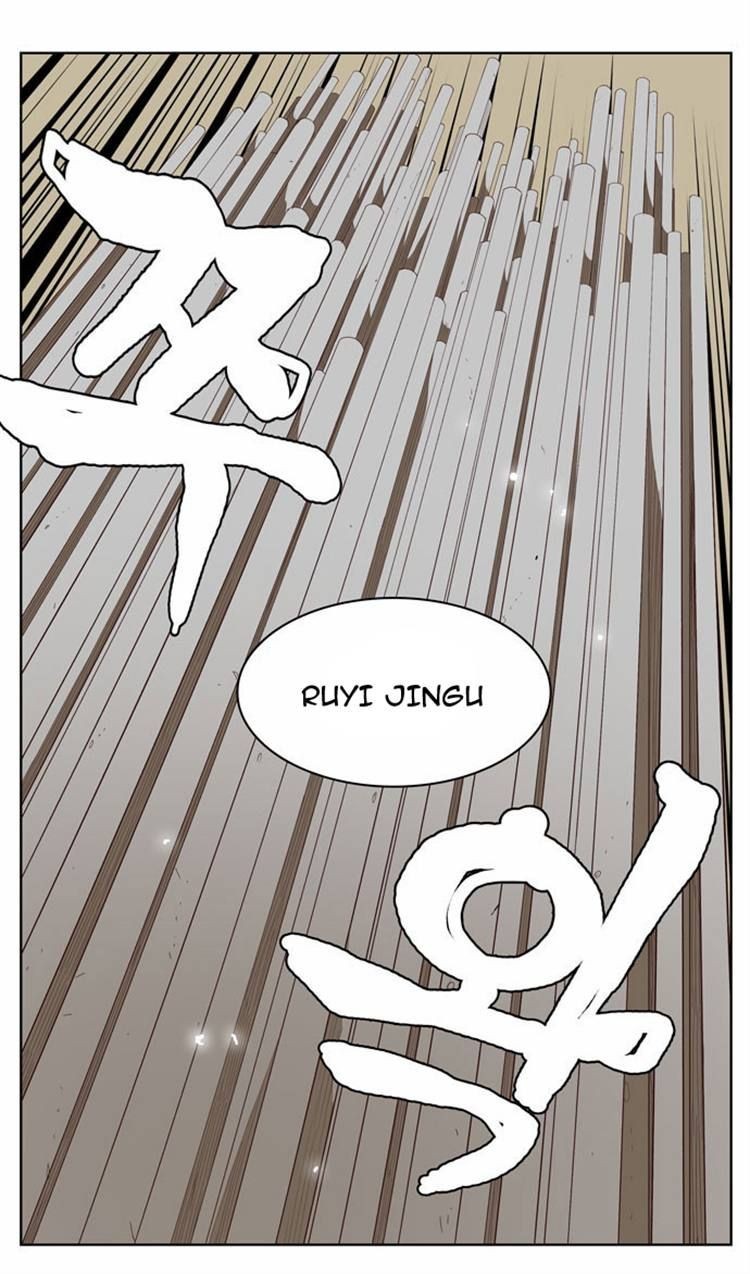 The God of High School chapter 154 page 2