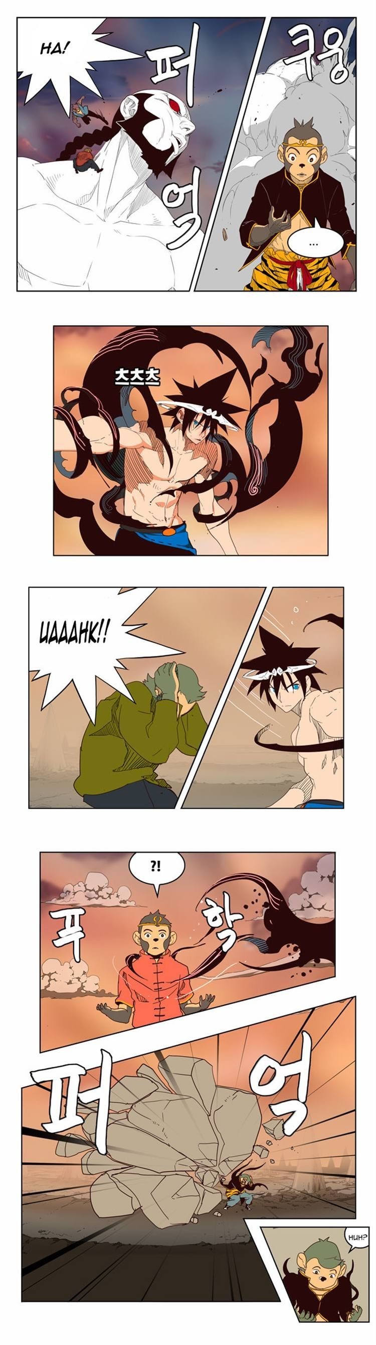 The God of High School chapter 154 page 22