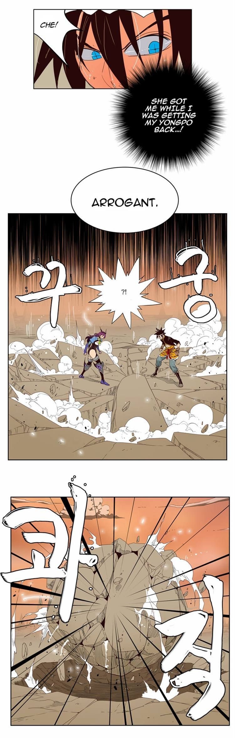 The God of High School chapter 154 page 29