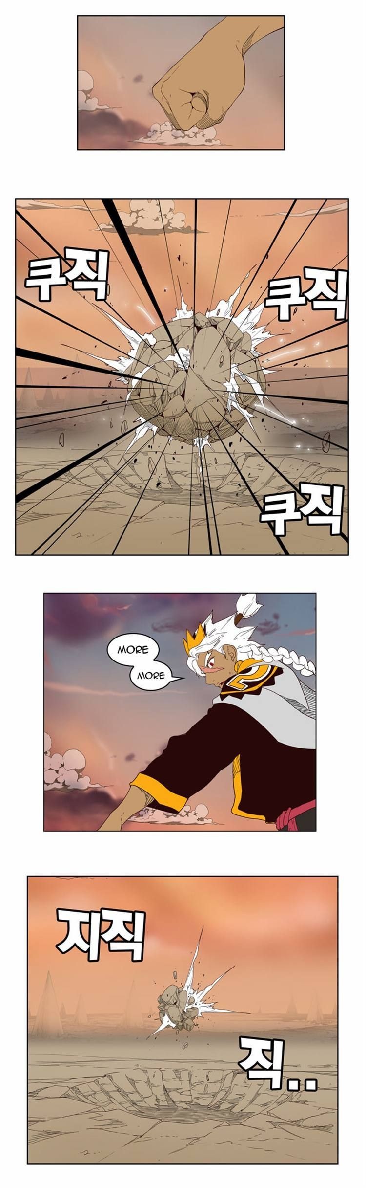 The God of High School chapter 154 page 30