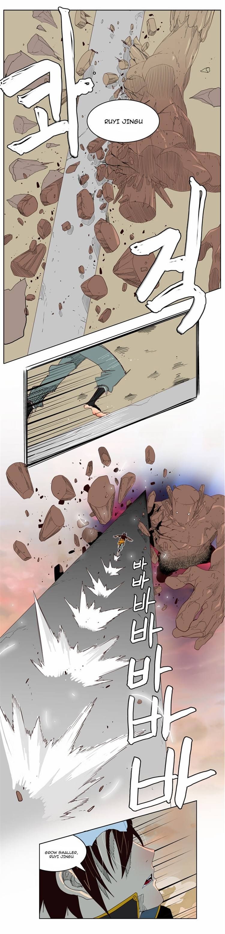 The God of High School chapter 154 page 42