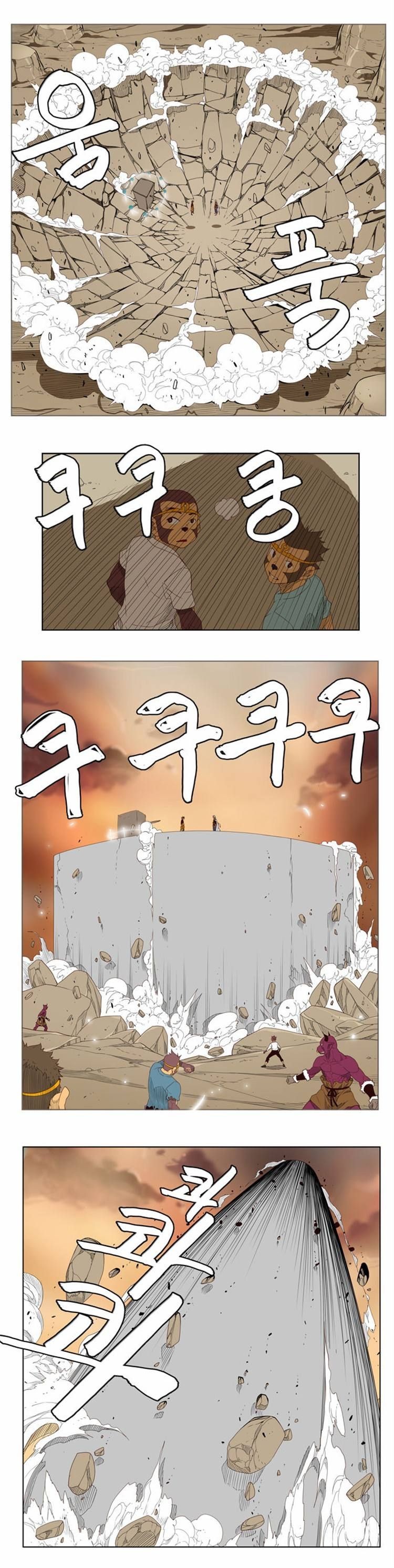 The God of High School chapter 154 page 50