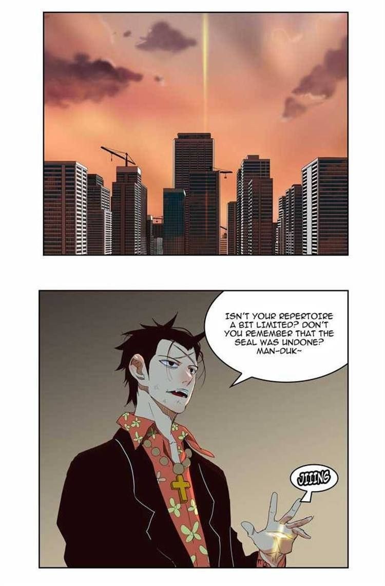 The God of High School chapter 155 page 22