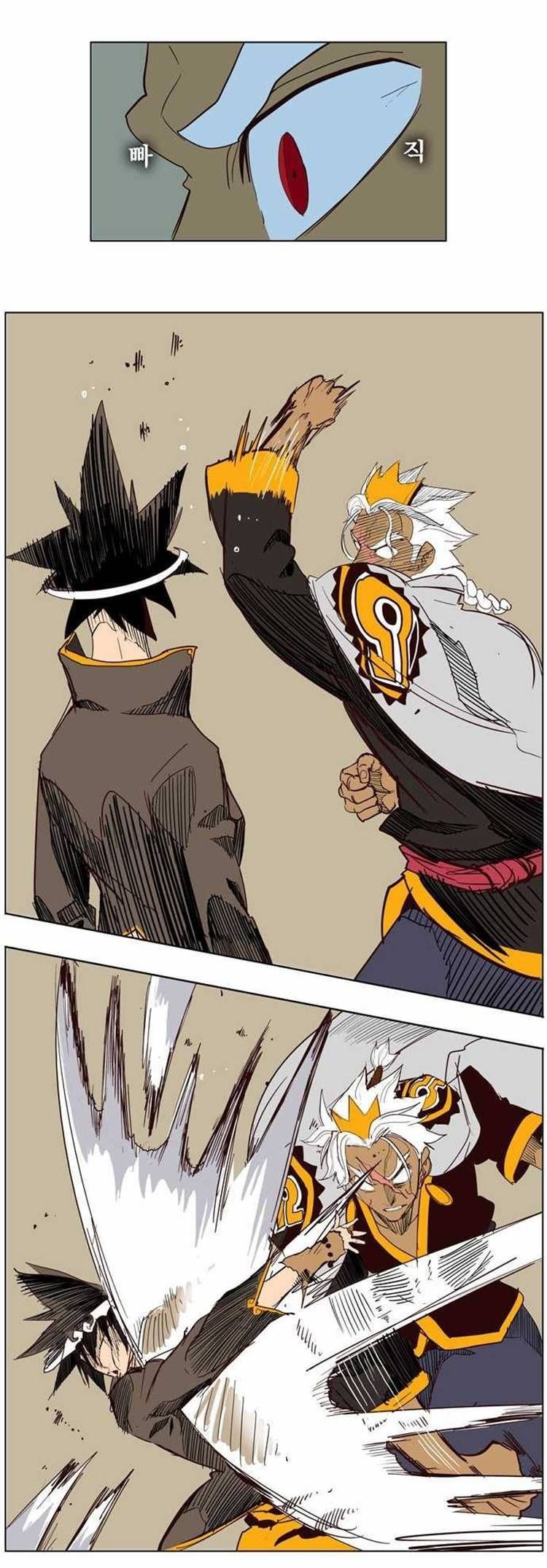 The God of High School chapter 155 page 32