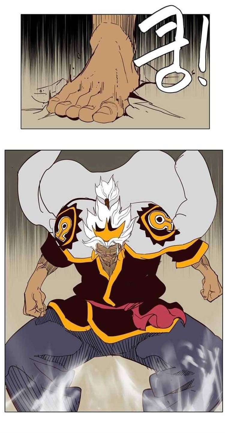 The God of High School chapter 155 page 36