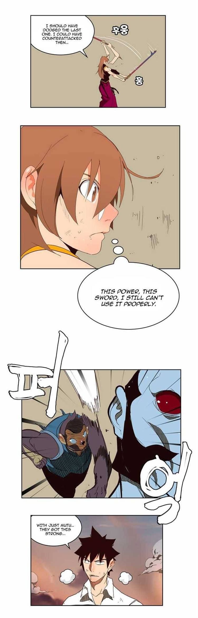 The God of High School chapter 155 page 4