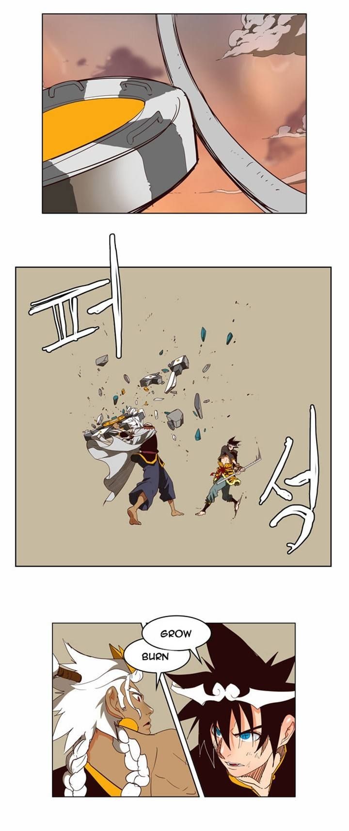 The God of High School chapter 156 page 13