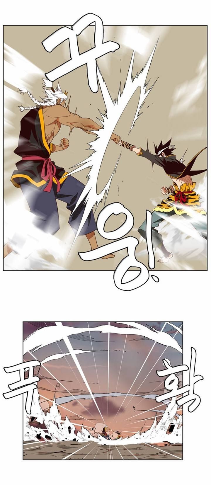 The God of High School chapter 156 page 15