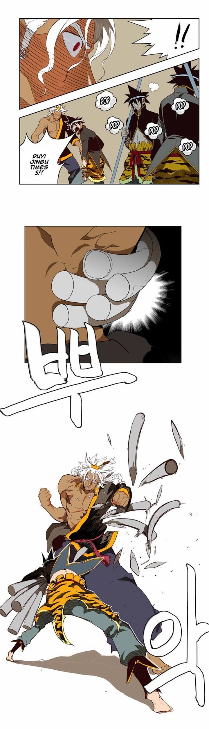 The God of High School chapter 156 page 17