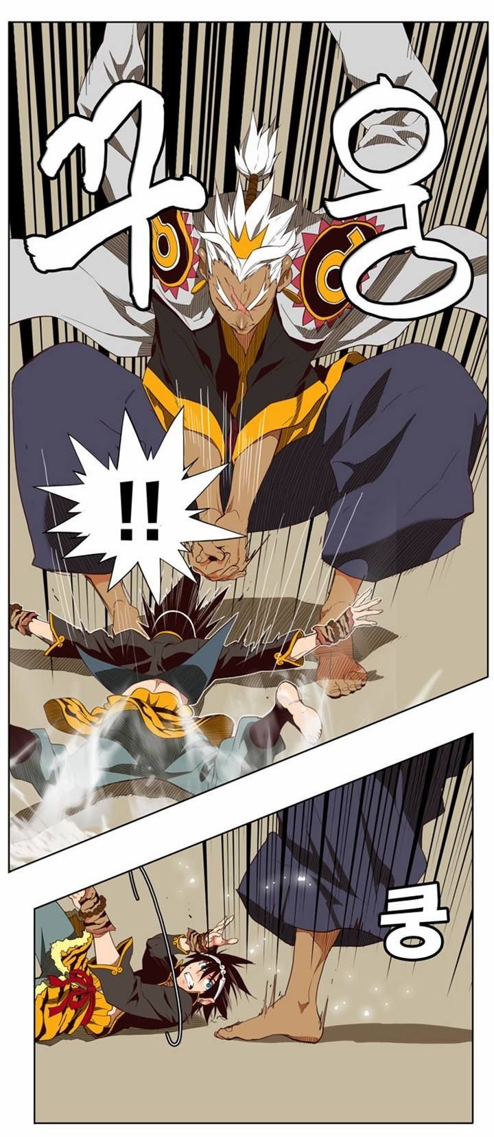 The God of High School chapter 156 page 2