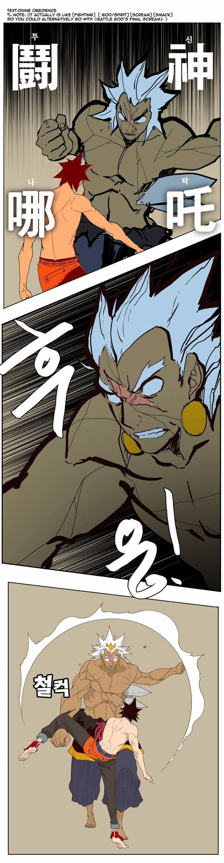 The God of High School chapter 156 page 34