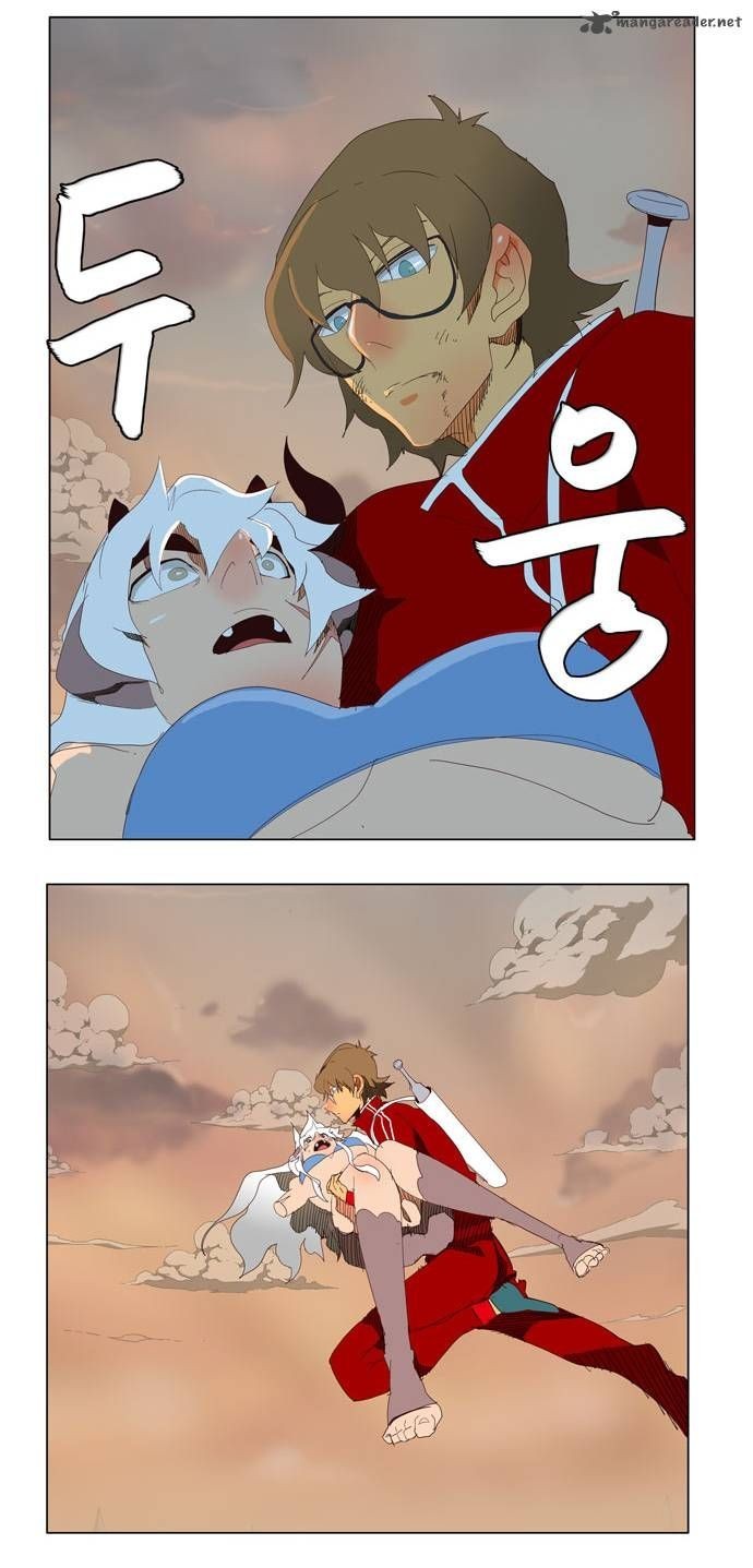 The God of High School chapter 157 page 1