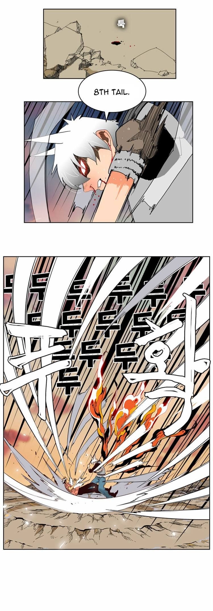 The God of High School chapter 158 page 16