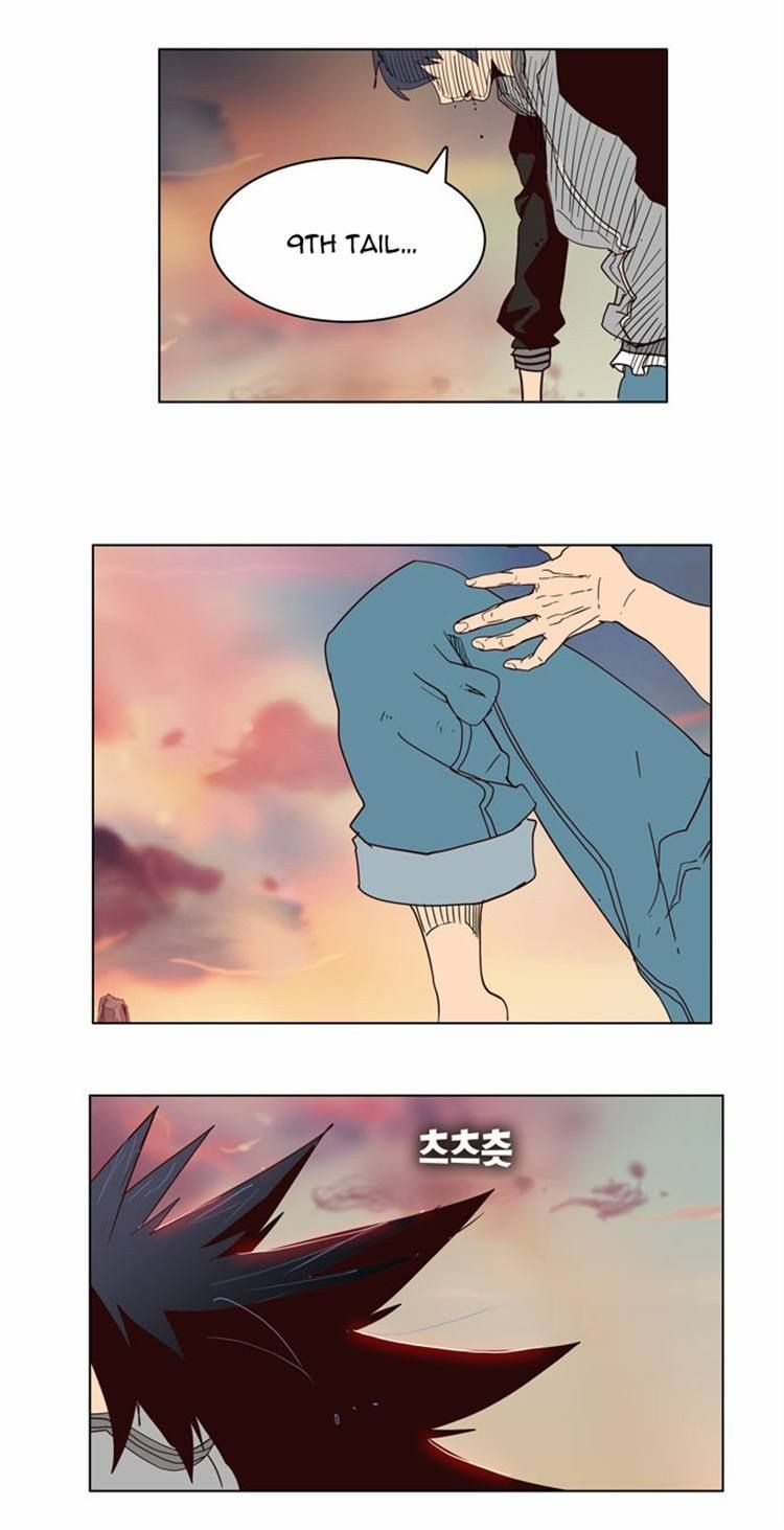 The God of High School chapter 158 page 24